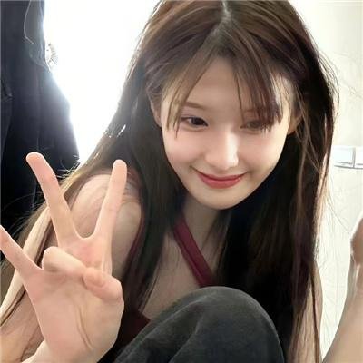 老婆万岁